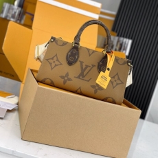 LV Shopping Bags